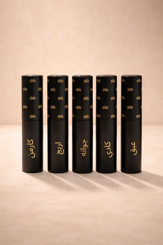 مجموعه العطور العربية