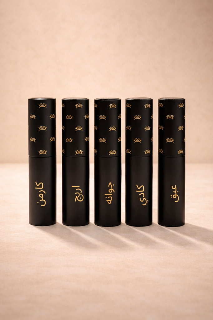 Mini Arabic Fragrance