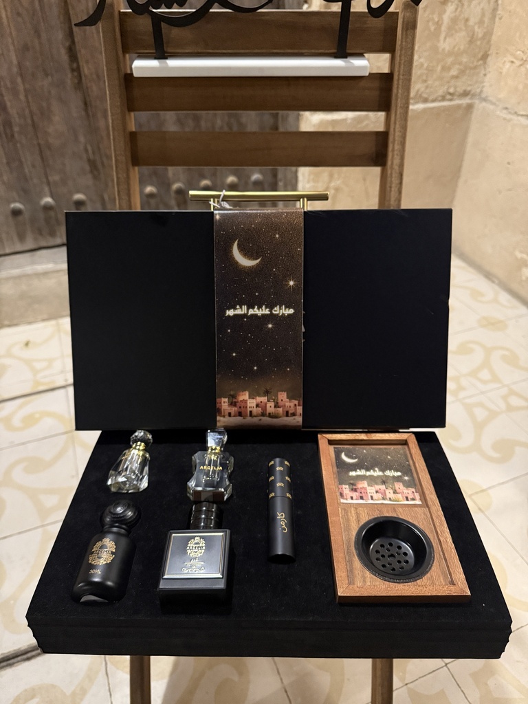 Nagsat Ramadan 1 نقصة رمضان