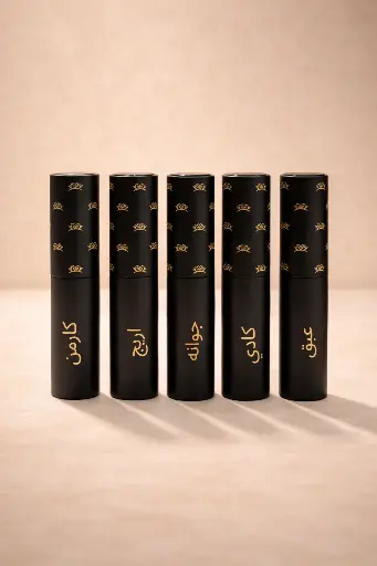 مجموعه العطور العربية