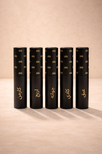 Mini Arabic Fragrance